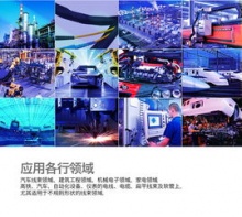 开口自卷式纺织套管 编织网管 开口套管 光纤线束网管 纵包管 19 25米