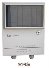 南京国铁电气有限责任公司 