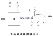 (防爆正压通风柜)消防脱扣器接线图解-谷子防爆