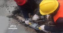 欧姆接续连接器_ 欧卡姆官方网站|集成t接端子(集成分支器)|灌胶防水